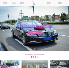 厦门冷库