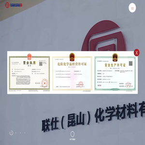 天津网站建设公司