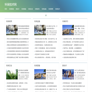 小吊机价格