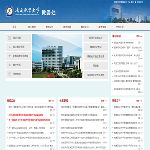 武汉冷库