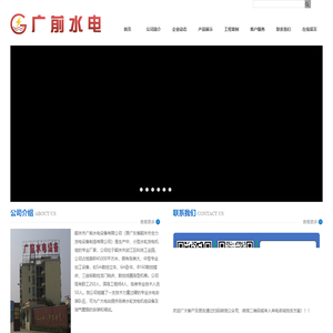 法制湖南与区域社会治理协同创新网