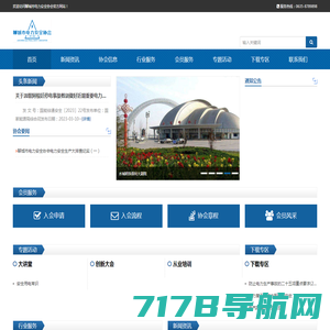 扬州海源泵业有限公司--官方网站