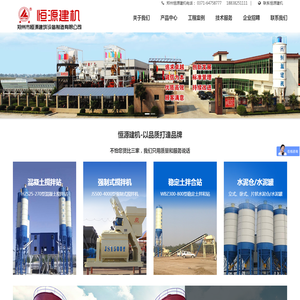 西南企业网|重庆网站建设|重庆400电话|重庆达强科技有限公司|域名注册|