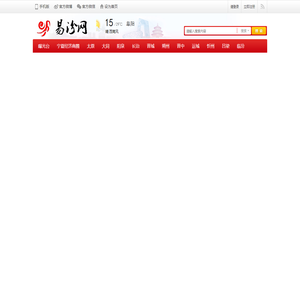 泰州鑫联诚润生物技术有限公司