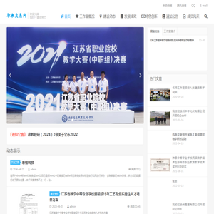 gcr15,cr12mov,40crnimo,合金钢圆棒,易切削钢