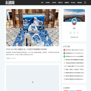 大型热压罐