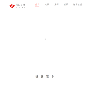 吉相资本