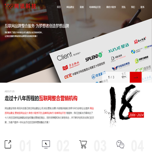 游艇游船码头