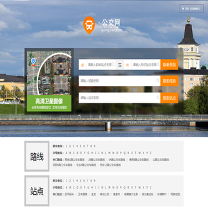 河北省霸州市学生课桌椅