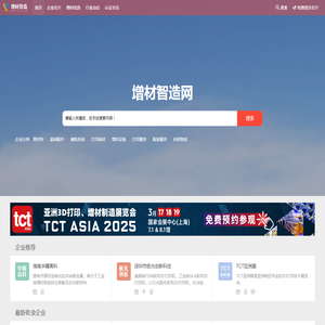 凯润鑫陶瓷