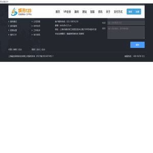 大鼠骨髓内皮祖细胞