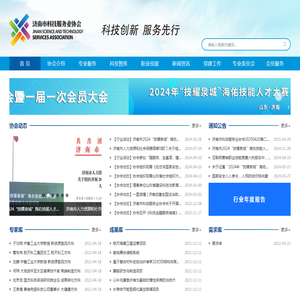 乾源钦装饰设计有限公司