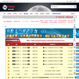 豆瓣FM