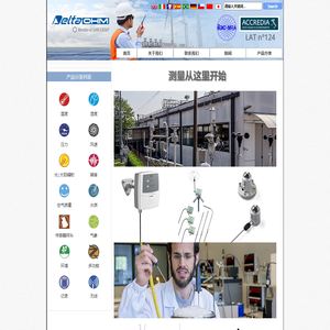 浙江力唯装饰设计工程有限公司