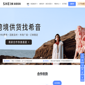 平乐招聘信息网