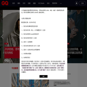分享大讲堂