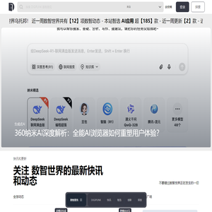 安平县恒源丝网机械厂
