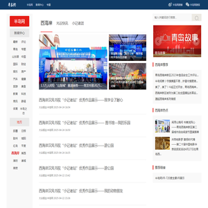 免费算命,在线免费算命网,在线免费算命最准的免费网站,在线算命网