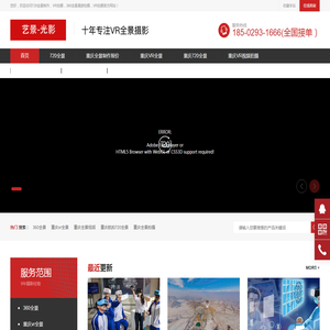 ABB电机销售中心