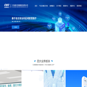 麒麟网赚