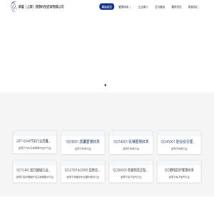 甘肃果方创科教育科技有限公司