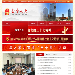 陕西高新技术企业申报