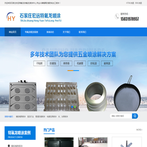 商城系统-B2B2C商城网站开发建设-专业搭建私域流量平台-HiShop海商