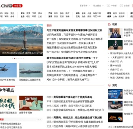 江苏对口单招考生志愿填报网址