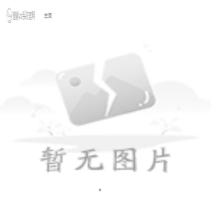 语文迷 - 专业的语文学习网站，学好语文，收益终生