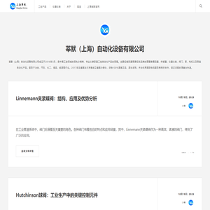 上海家教网_一对一上门家教补课_在线辅导答疑【阳光家教网家长课堂】