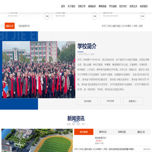 宝鸡跨境电商综合服务平台
