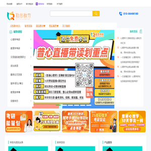上海道具印刷,标识标牌印刷,亚克力印刷,PVC印刷