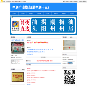 无铬染料