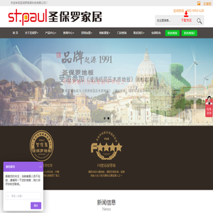 无锡郁勃金属制品有限公司