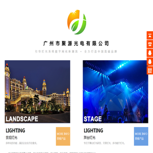 南阳灭鼠公司