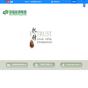 种菜的小朋友的博客