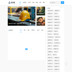 淮河黄砂销售