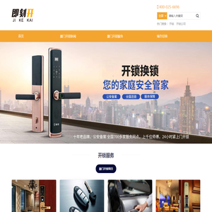 LZL在线工具——LZL TOOL