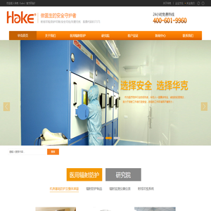 河北省霸州市学生课桌椅