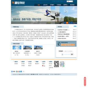 不锈钢法兰金属软管