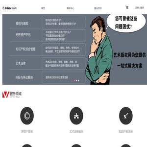 380V稳压器,三相稳压器,稳压器品牌,稳压器价格
