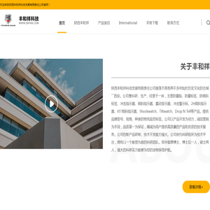 管箍玛钢生产厂家