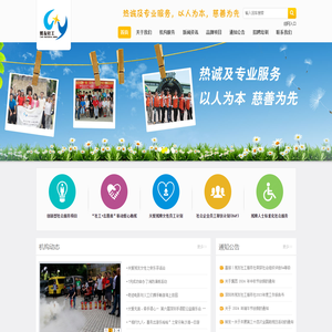 铝塑包装机,旋转式压片机,高效包衣机,中药制丸机,中药制药设备