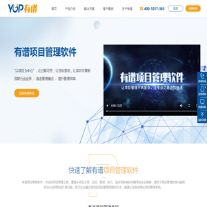 百草芙葆灵主要治疗什么症状