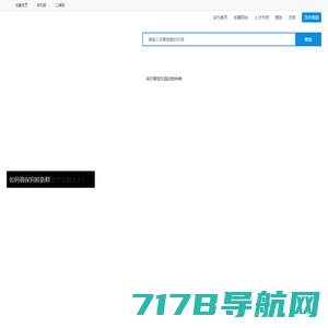 中国狗粮网_中国最大的狗粮B2B电子商务平台