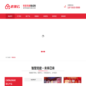 上饶市浪漫文化传媒有限公司