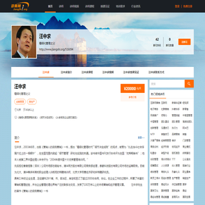 合肥常青机械股份有限公司
