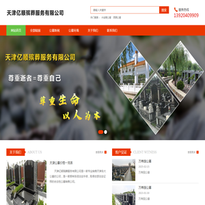 中山市中昌润滑油有限公司