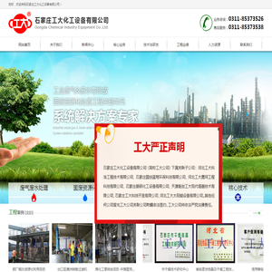 PPIO派欧云