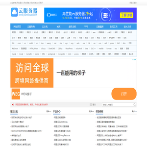 源码之家